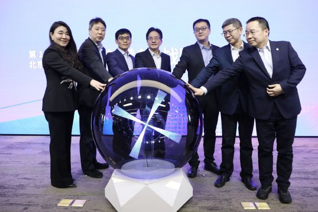 国产网红精品